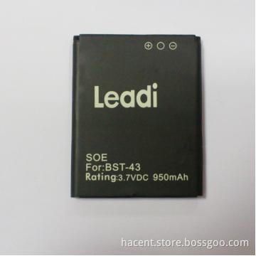 Sony Cell Phone Battery Yari